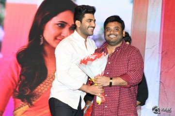 Gunturodu Movie Audio Launch